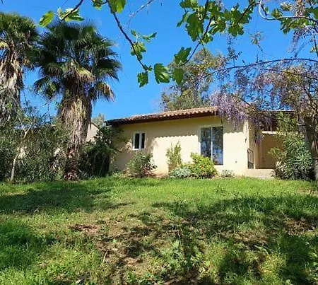 Casa vacanze Marchese